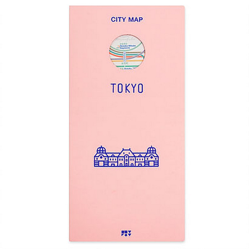 Railway Citymap - Tokyo White – Bild 3